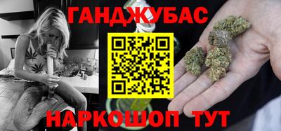не бодяженный Гай