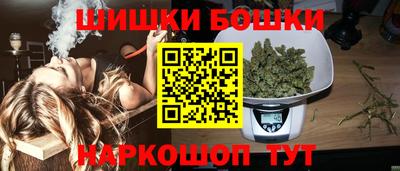 2c-b Гатчина