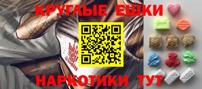 2c-b Гатчина