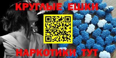 2c-b Гатчина