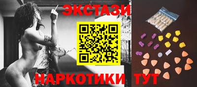не бодяженный Гай