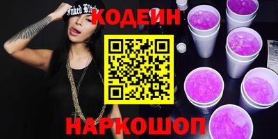 2c-b Гатчина