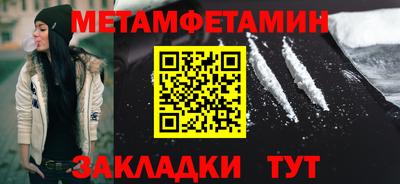 2c-b Гатчина