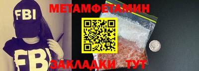 не бодяженный Гай