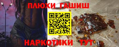 не бодяженный Гай