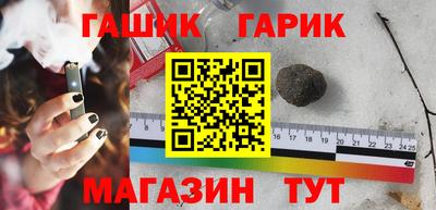 мдпв Гусь-Хрустальный