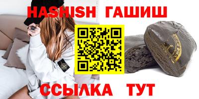 не бодяженный Гай