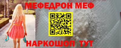не бодяженный Гай