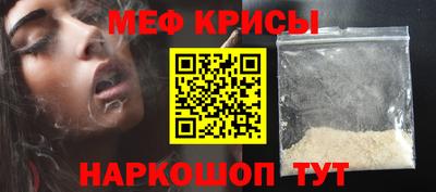 мдпв Гусь-Хрустальный