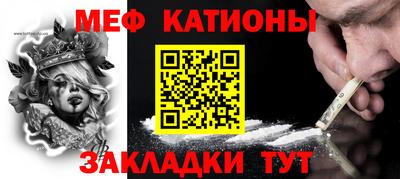 не бодяженный Гай