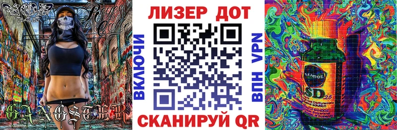 Марки 25I-NBOMe 1,8мг  купить наркоту  Назарово 